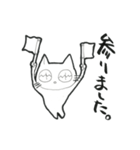 ひかるんのLINEスタンプ ー日常編ー（個別スタンプ：31）