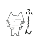 ひかるんのLINEスタンプ ー日常編ー（個別スタンプ：32）
