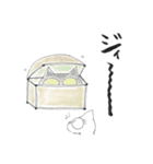 ひかるんのLINEスタンプ ー日常編ー（個別スタンプ：37）