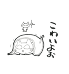 ひかるんのLINEスタンプ ー日常編ー（個別スタンプ：38）