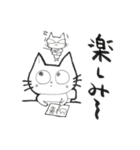 ひかるんのLINEスタンプ ー日常編ー（個別スタンプ：39）