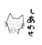 ひかるんのLINEスタンプ ー日常編ー（個別スタンプ：40）