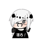 ほたる君（個別スタンプ：4）