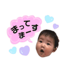 おとちゃんの日常スタンプ（個別スタンプ：2）