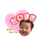 おとちゃんの日常スタンプ（個別スタンプ：7）