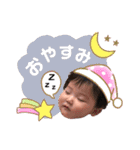 おとちゃんの日常スタンプ（個別スタンプ：10）