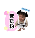 おとちゃんの日常スタンプ（個別スタンプ：11）