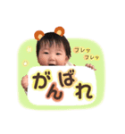 おとちゃんの日常スタンプ（個別スタンプ：13）