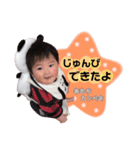 おとちゃんの日常スタンプ（個別スタンプ：15）