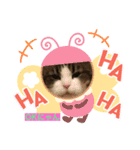イエモン（個別スタンプ：8）