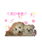ソラくんナギくん（個別スタンプ：15）