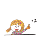 ゼロから初め（個別スタンプ：17）