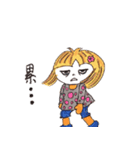 ゼロから初め（個別スタンプ：33）