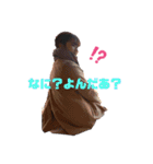 えーくらのすたんぷ（個別スタンプ：3）