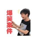 えーくらのすたんぷ（個別スタンプ：8）