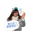 えーくらのすたんぷ（個別スタンプ：9）