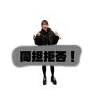 えーくらのすたんぷ（個別スタンプ：10）