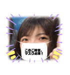 えーくらのすたんぷ（個別スタンプ：13）