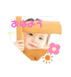 コハマナ（個別スタンプ：1）
