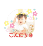 コハマナ（個別スタンプ：2）