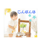 コハマナ（個別スタンプ：3）