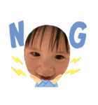 コハマナ（個別スタンプ：6）