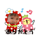 コハマナ（個別スタンプ：7）