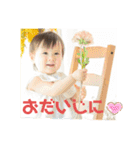 コハマナ（個別スタンプ：9）