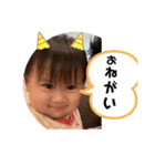コハマナ（個別スタンプ：14）