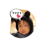 コハマナ（個別スタンプ：15）