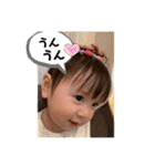 コハマナ（個別スタンプ：16）