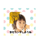 コハマナ（個別スタンプ：17）