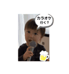 コハマナ（個別スタンプ：19）