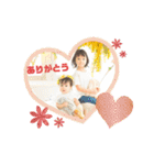 コハマナ（個別スタンプ：21）