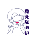 自由な私達のスタンプ（個別スタンプ：5）