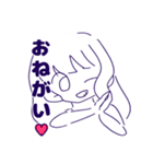 自由な私達のスタンプ（個別スタンプ：6）