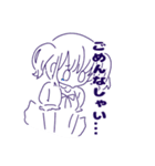 自由な私達のスタンプ（個別スタンプ：8）