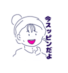 自由な私達のスタンプ（個別スタンプ：22）