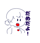 自由な私達のスタンプ（個別スタンプ：23）