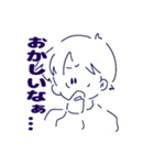 自由な私達のスタンプ（個別スタンプ：24）