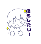 自由な私達のスタンプ（個別スタンプ：26）