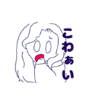 自由な私達のスタンプ（個別スタンプ：27）