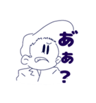 自由な私達のスタンプ（個別スタンプ：28）