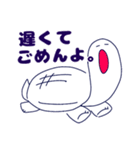 自由な私達のスタンプ（個別スタンプ：38）