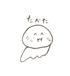 My  くらげちゃん（個別スタンプ：2）