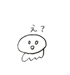My  くらげちゃん（個別スタンプ：3）