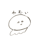 My  くらげちゃん（個別スタンプ：4）