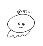 My  くらげちゃん（個別スタンプ：5）