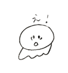 My  くらげちゃん（個別スタンプ：9）