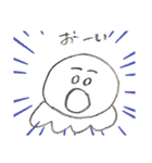 My  くらげちゃん（個別スタンプ：15）